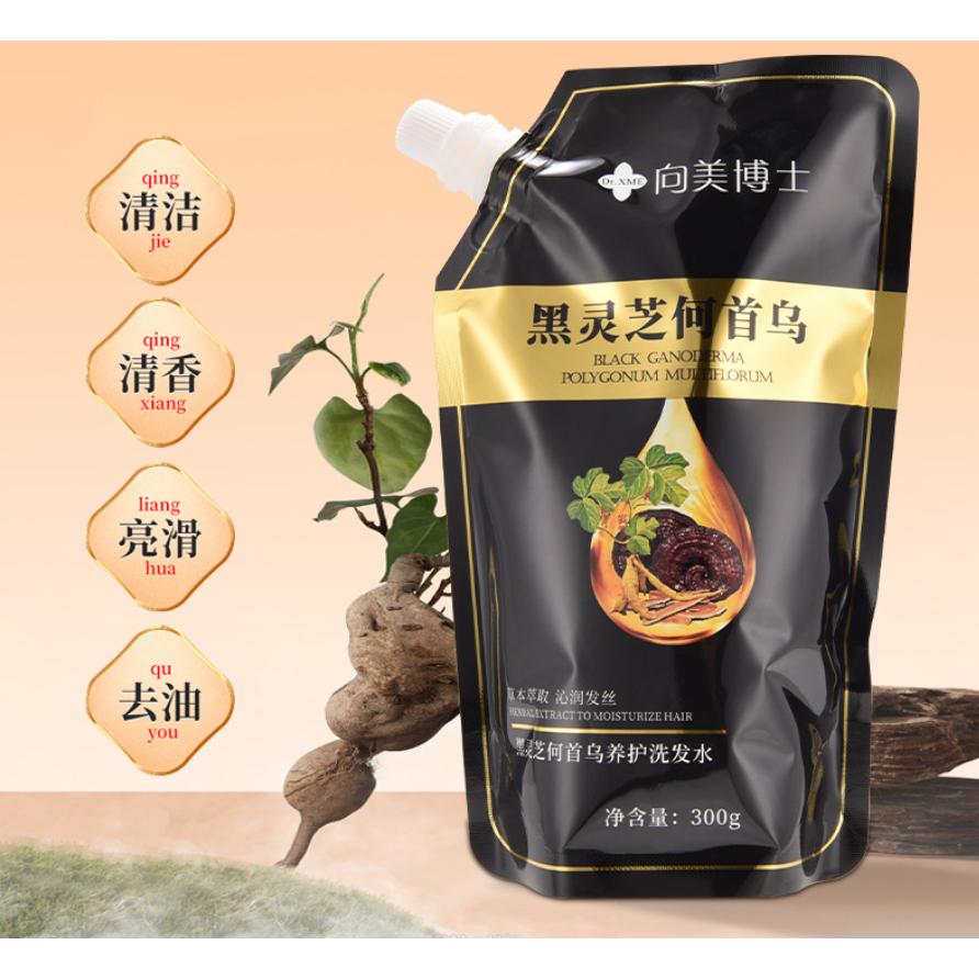 台灣現貨~黑靈芝何首烏洗髮精300g 草本植物洗髮精 何首烏洗髮精  黑靈芝洗髮精  葉酸植萃五黑 洗髮乳 洗髮液-細節圖2