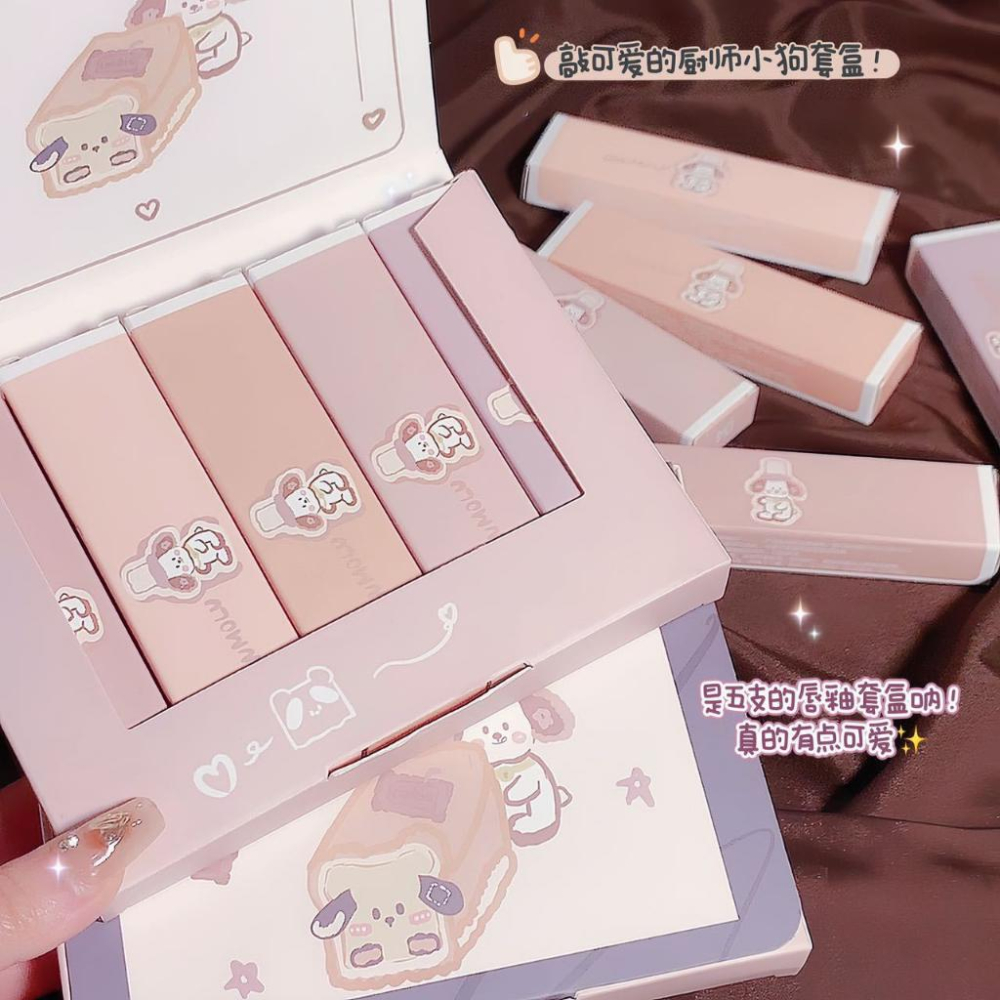 絲絨啞光唇釉 霧面唇泥 啞光絲絨霧面 唇泥 柔霧泥感 唇泥口紅 唇釉 【廚師狗】-細節圖2