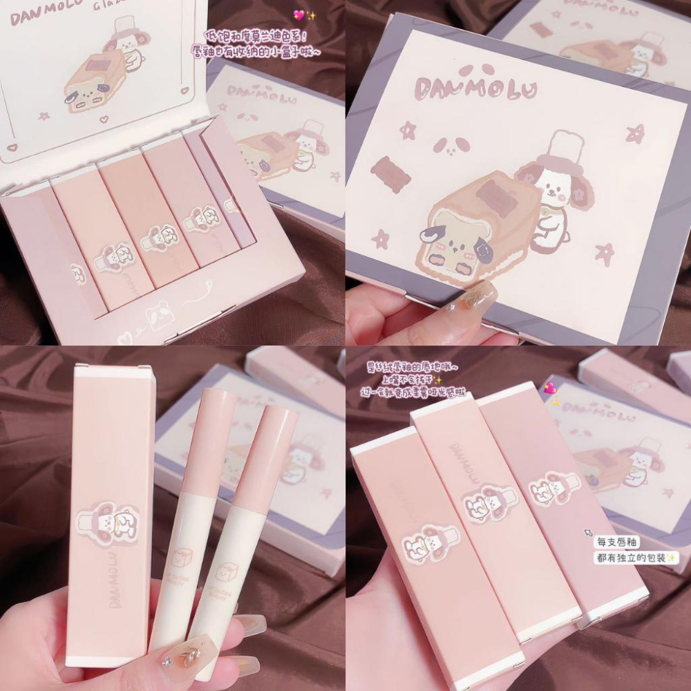 絲絨啞光唇釉 霧面唇泥 啞光絲絨霧面 唇泥 柔霧泥感 唇泥口紅 唇釉 【廚師狗】-細節圖4