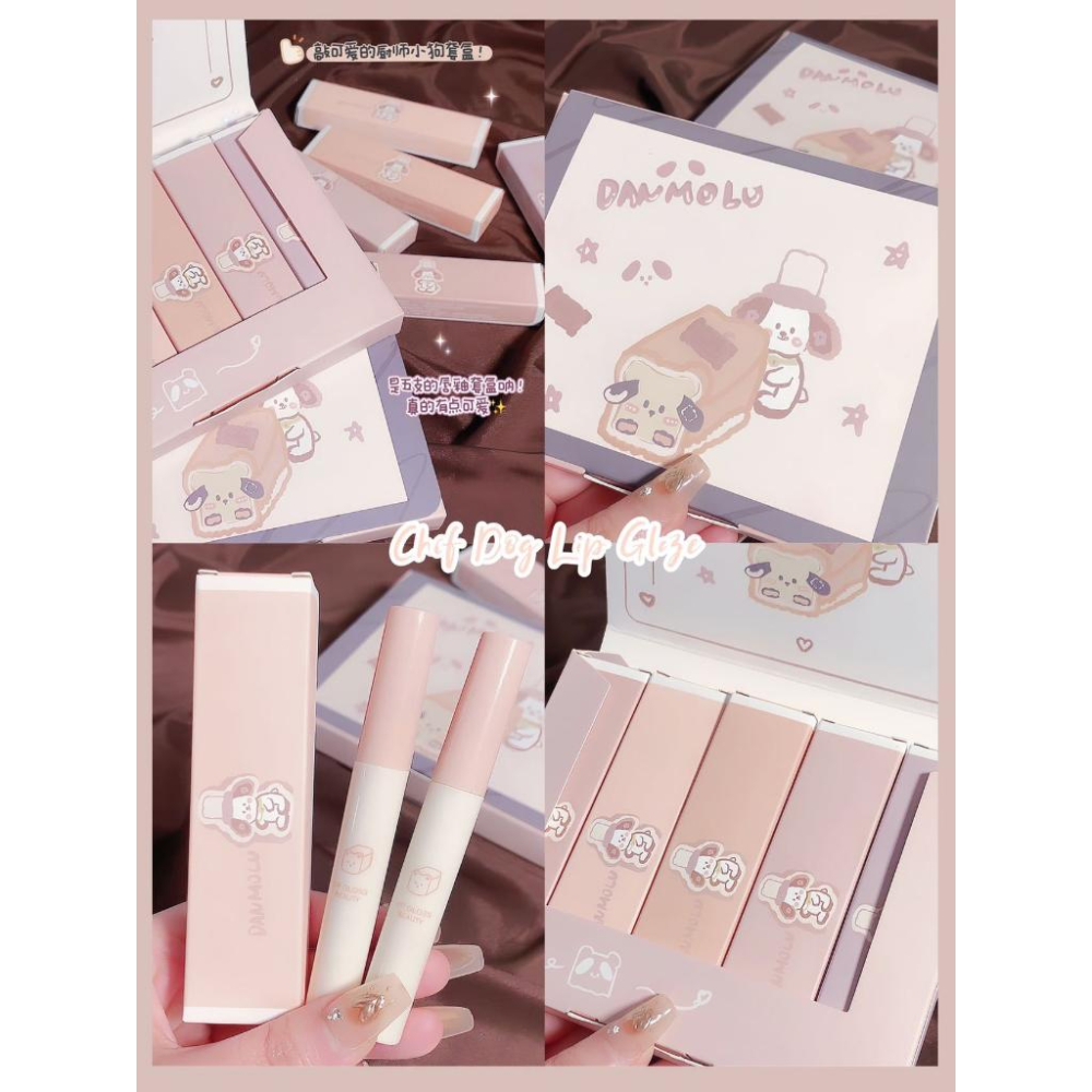 絲絨啞光唇釉 霧面唇泥 啞光絲絨霧面 唇泥 柔霧泥感 唇泥口紅 唇釉 【廚師狗】-細節圖6