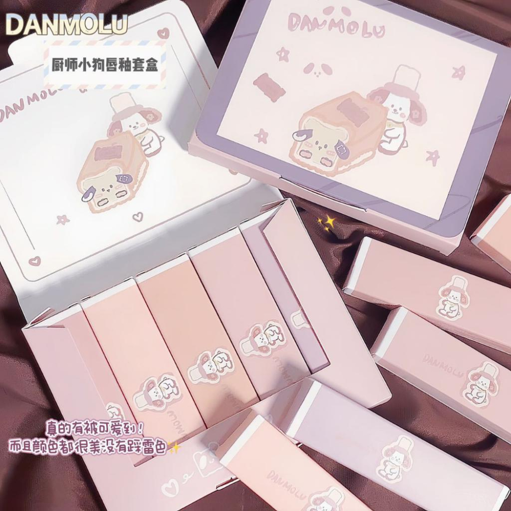 絲絨啞光唇釉 霧面唇泥 啞光絲絨霧面 唇泥 柔霧泥感 唇泥口紅 唇釉 【廚師狗】-細節圖7