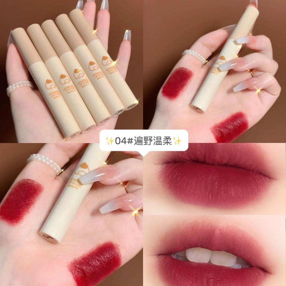 🌰【栗子唇釉】絲絨啞光唇釉 霧面唇泥 啞光絲絨霧面 唇泥 柔霧泥感 唇泥口紅 唇釉 唇彩-細節圖4