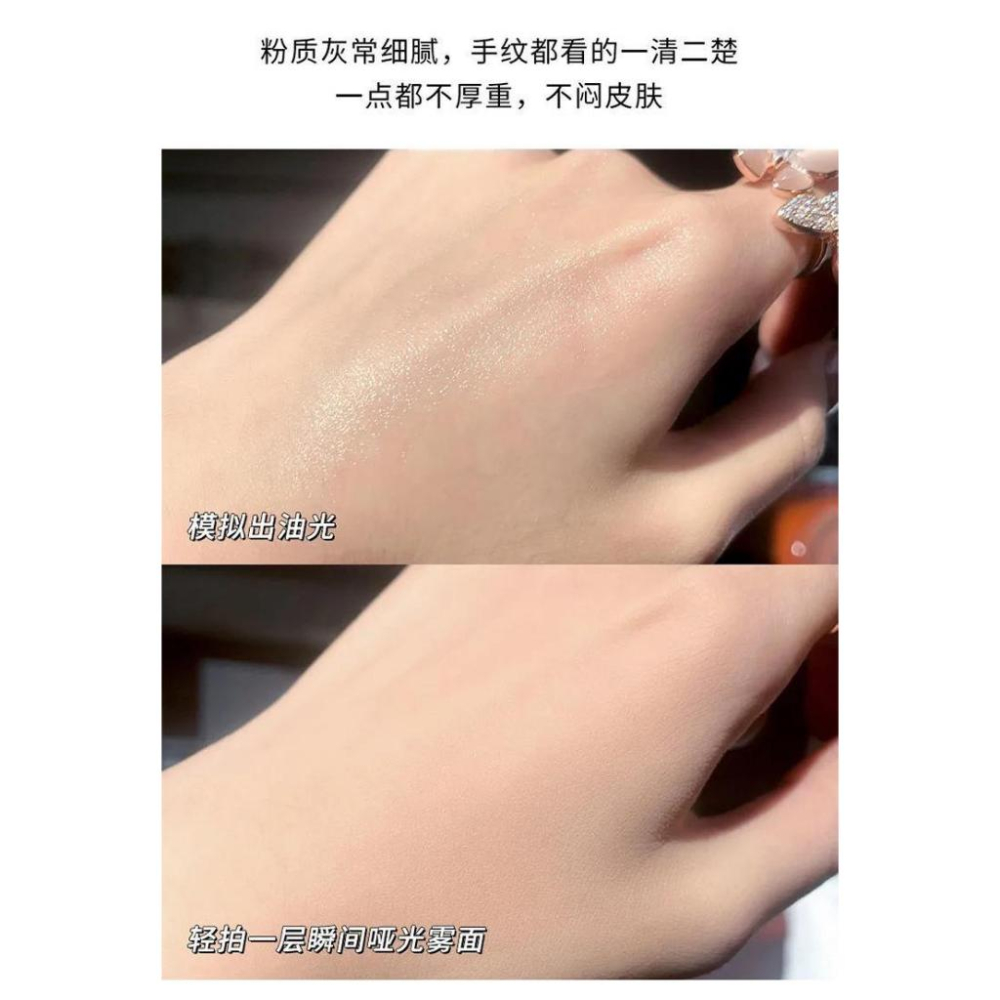 pinkyFocus 微笑小熊輕羽粉餅 定妝粉餅 小熊粉餅 乾溼2用 自然輕薄 細膩遮瑕 定妝-細節圖4