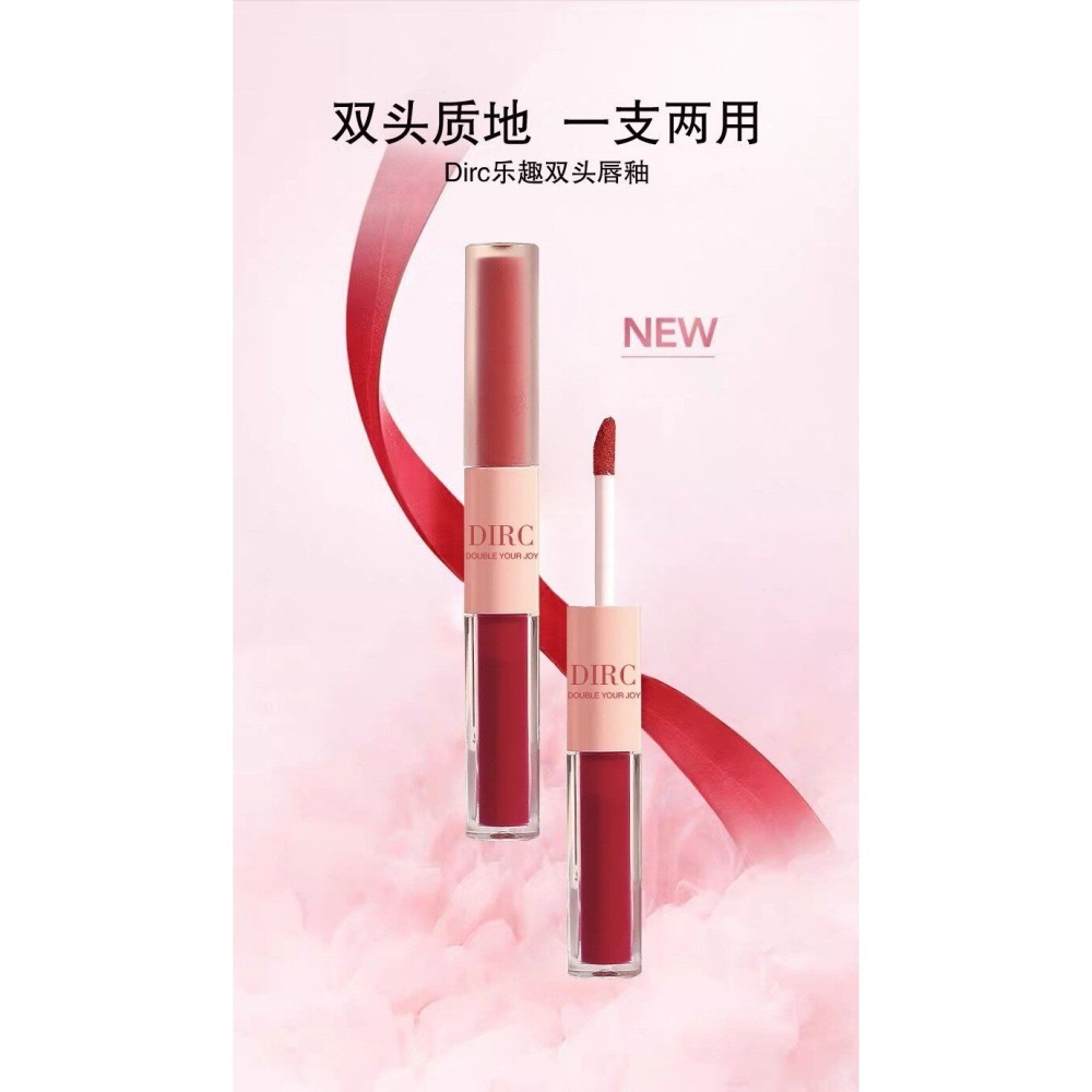 💋雙頭唇釉 雙頭唇泥 絲絨啞光唇釉光唇釉 絲絨啞光顯白 學生款水光鏡面嘟嘟唇 玻璃口紅 唇泥-細節圖2