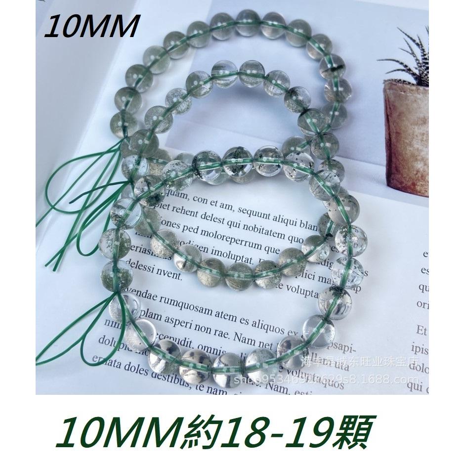 財富之石~純天然綠幽靈 綠幽靈 綠幽手鍊 綠幽靈水晶 天然綠幽靈手串 開運手鍊  手串 手珠-細節圖2