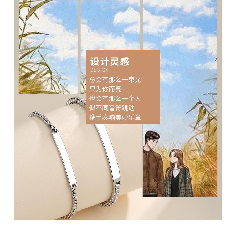 💕情侶手鍊 鈦鋼手鍊 威尼斯盒子手鏈 鈦鋼男生手鍊 女生手鍊 情侶手環 手環 B039-細節圖4