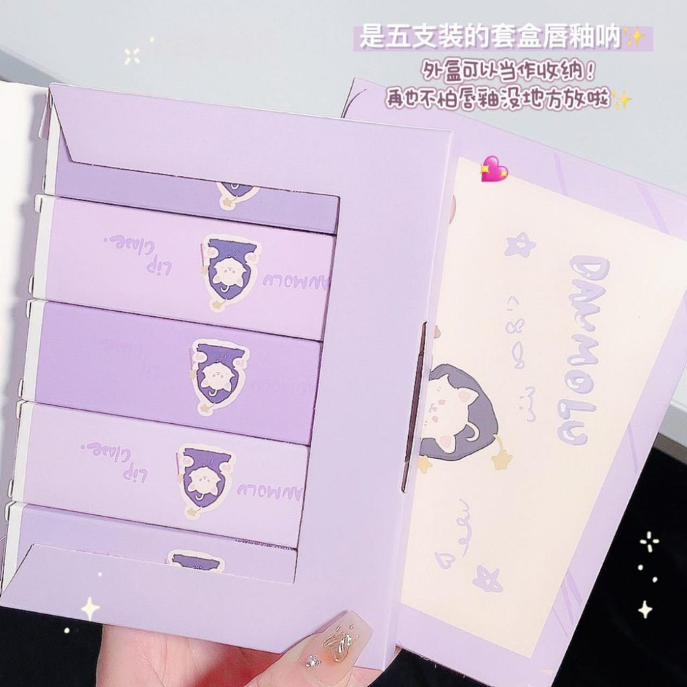 (*^▽^*)絲絨啞光唇釉 霧面唇泥 啞光絲絨霧面 唇泥 柔霧泥感 唇泥口紅 唇釉 魔法兔唇釉-細節圖3