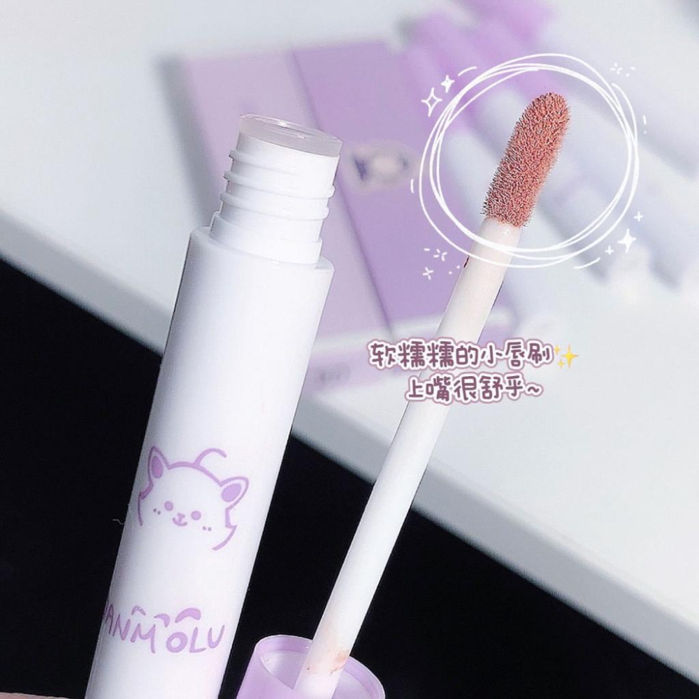 (*^▽^*)絲絨啞光唇釉 霧面唇泥 啞光絲絨霧面 唇泥 柔霧泥感 唇泥口紅 唇釉 魔法兔唇釉-細節圖6