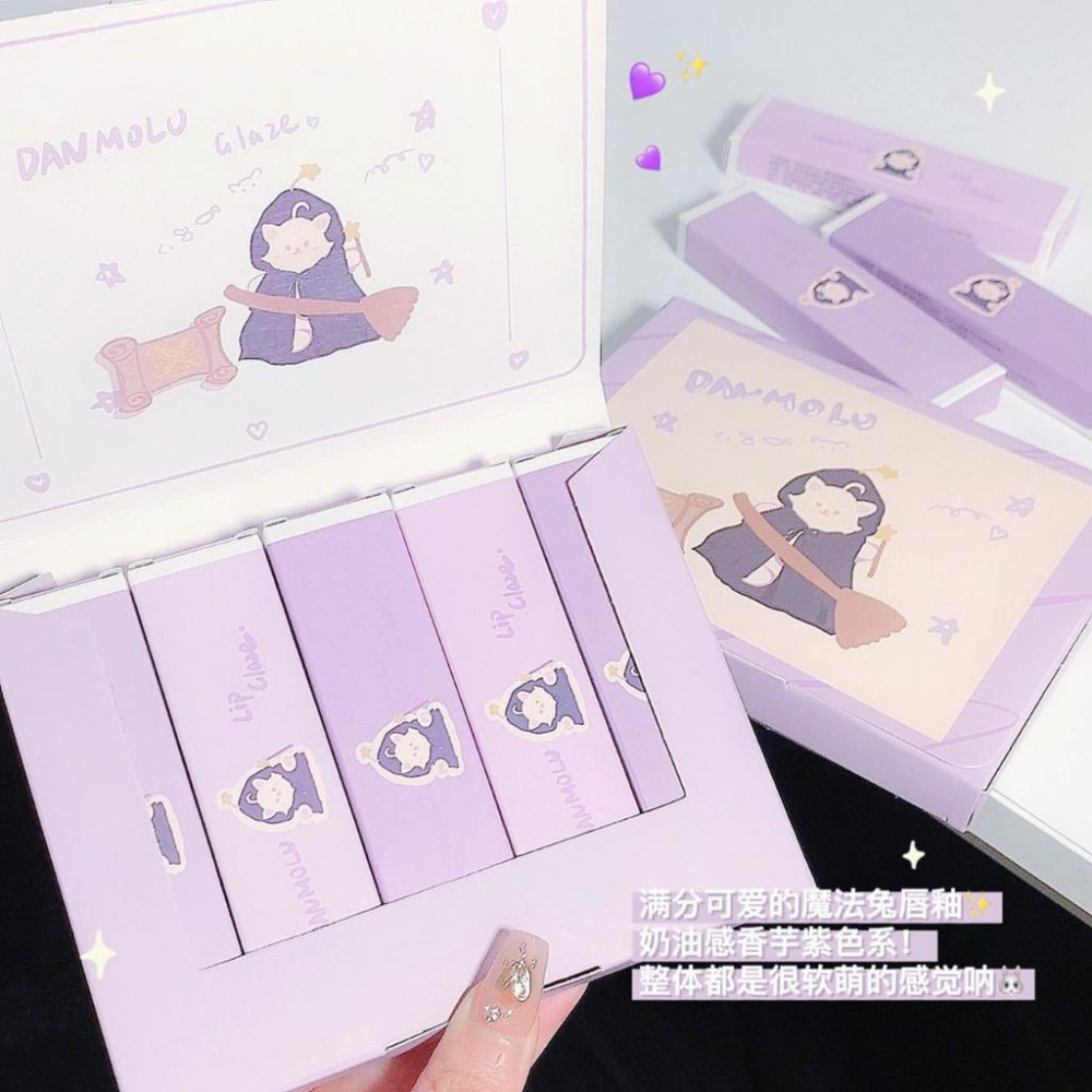 (*^▽^*)絲絨啞光唇釉 霧面唇泥 啞光絲絨霧面 唇泥 柔霧泥感 唇泥口紅 唇釉 魔法兔唇釉-細節圖9