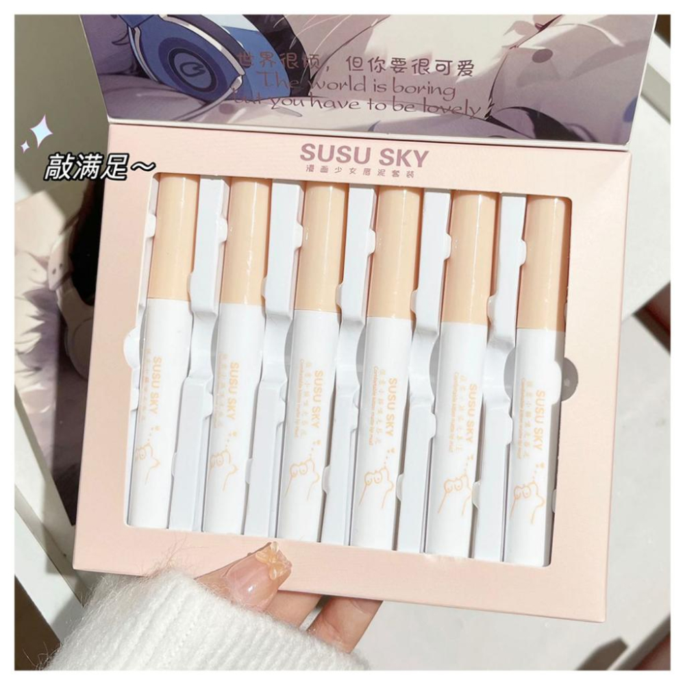 🐾啞光絲絨霧面 絲絨啞光唇釉 霧面唇泥  唇泥 柔霧泥感 唇泥口紅 唇釉 🐾【愜意小貓】-細節圖6