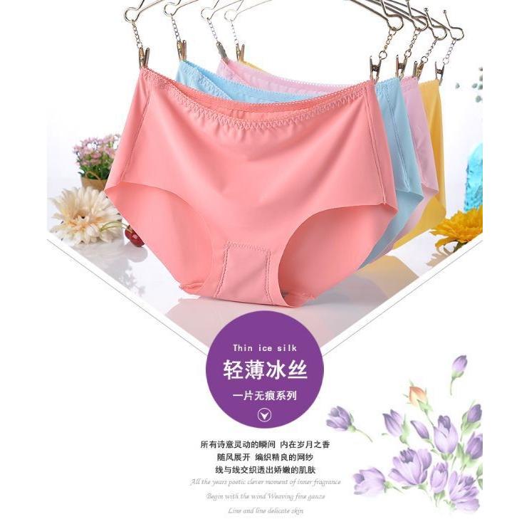 冰絲無痕內褲 加大尺碼 透氣柔軟 大尺碼內褲 無痕內褲 超大尺碼內褲 冰絲內褲-細節圖4