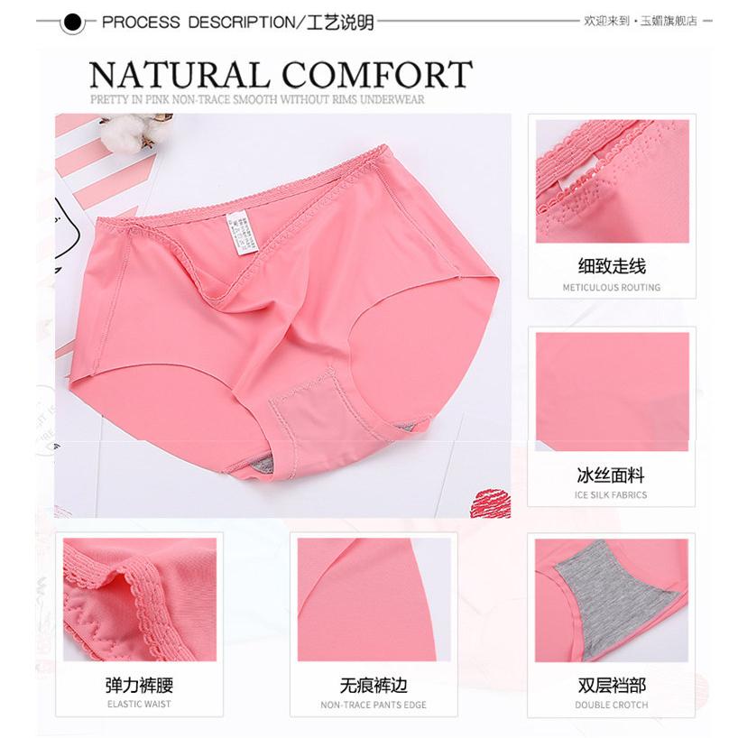 冰絲無痕內褲 加大尺碼 透氣柔軟 大尺碼內褲 無痕內褲 超大尺碼內褲 冰絲內褲-細節圖6