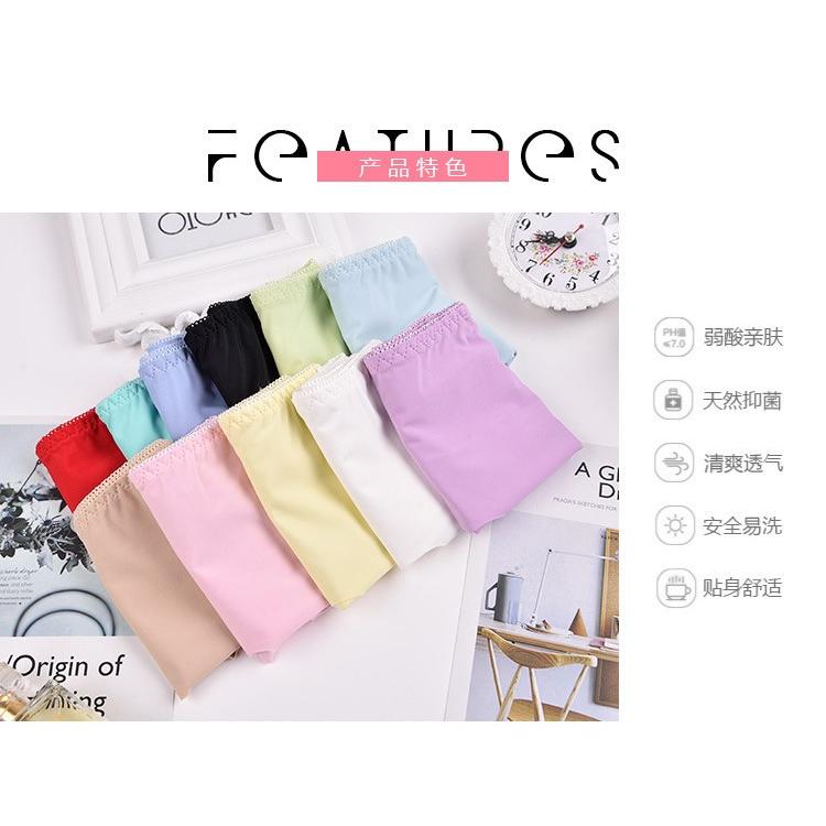 冰絲無痕內褲 加大尺碼 透氣柔軟 大尺碼內褲 無痕內褲 超大尺碼內褲 冰絲內褲-細節圖7