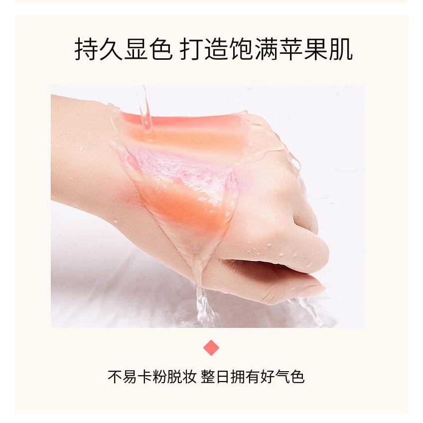 🌷押花小腮紅 玫瑰腮紅 微醺潤色 單色腮红 粉嫩元氣腮紅 單色胭脂 微醺桃花 奶茶杏仁-細節圖8