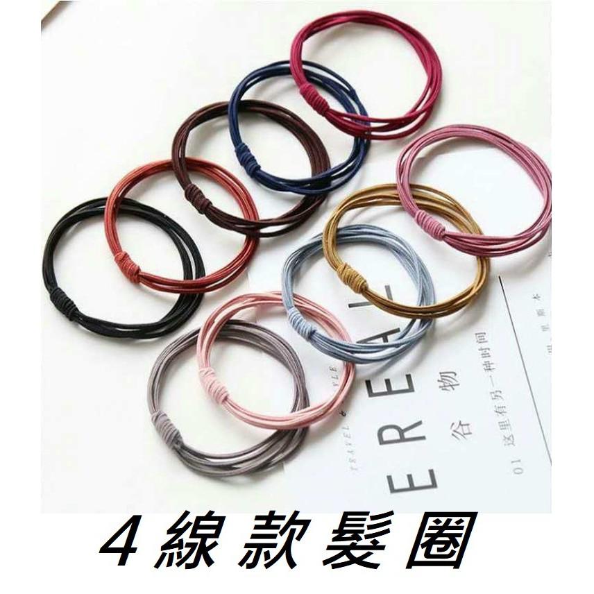 韓版時尚髮圈  三層珍珠髮圈 髮飾 束髮圈 束髮帶  簡約多層橡皮筋髮圈 拼色麻花髮圈-細節圖6