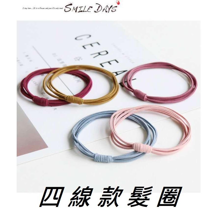 韓版時尚髮圈  三層珍珠髮圈 髮飾 束髮圈 束髮帶  簡約多層橡皮筋髮圈 拼色麻花髮圈-細節圖7