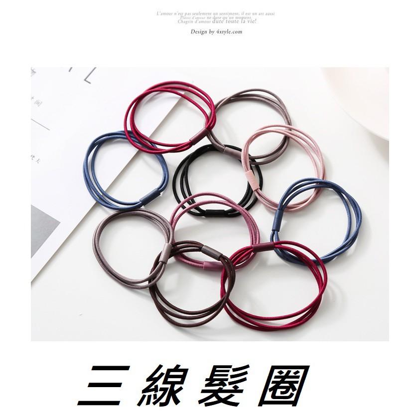 韓版時尚髮圈  三層珍珠髮圈 髮飾 束髮圈 束髮帶  簡約多層橡皮筋髮圈 拼色麻花髮圈-細節圖8