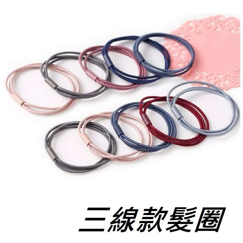 韓版時尚髮圈  三層珍珠髮圈 髮飾 束髮圈 束髮帶  簡約多層橡皮筋髮圈 拼色麻花髮圈-細節圖9