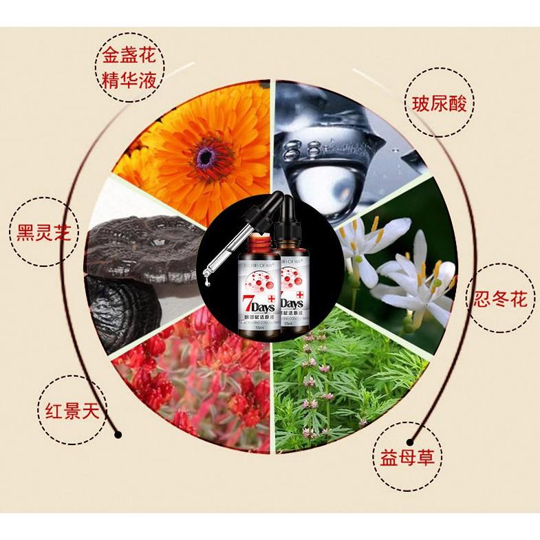 肌膚衣 眼部賦活原液15ML 眼部脂肪粒  改善黑眼圈眼袋眼霜 脂肪粒眼霜 脂肪粒眼霜精華液 脂肪粒-細節圖5