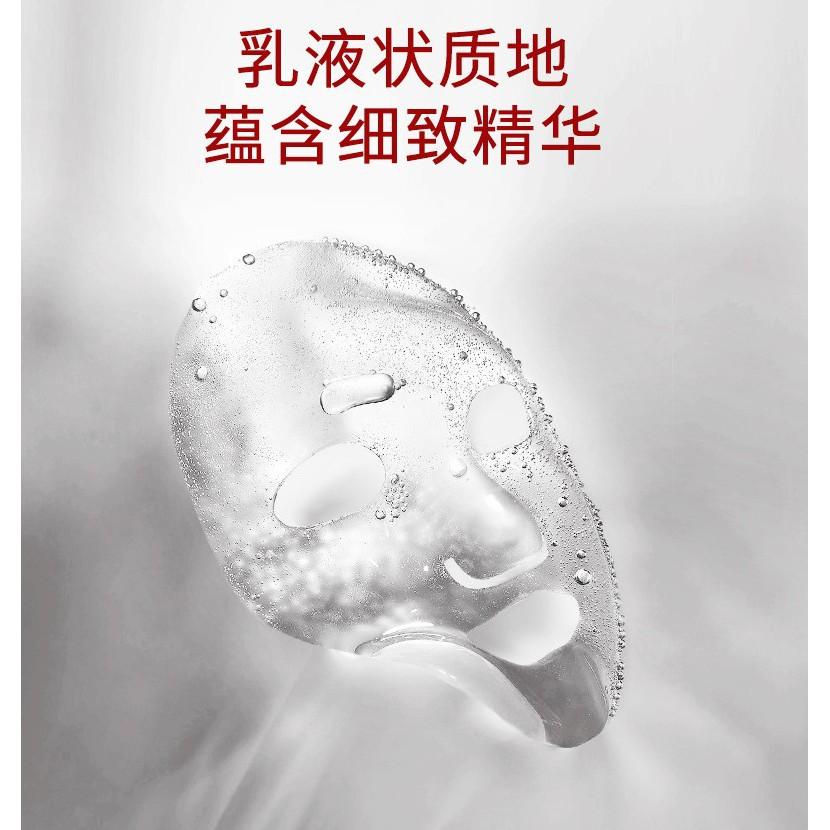 CAHNSAI 嬋茜 烟酰胺皙顏補水面膜 烟酰胺面膜 保濕 煙醯胺白面膜 滋養嫩膚提亮膚色-細節圖6