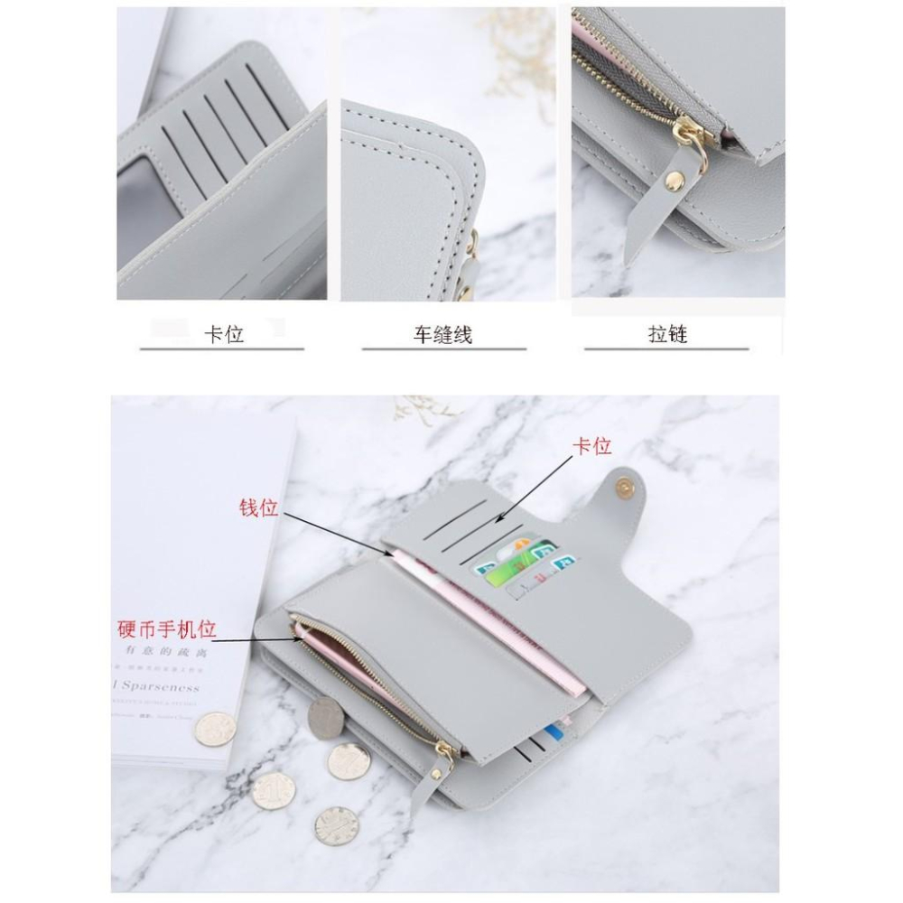 韓版馬卡龍多卡位大容量女生長夾皮夾 多卡位大容量錢包  大容量 長夾 皮包 皮夾-細節圖2