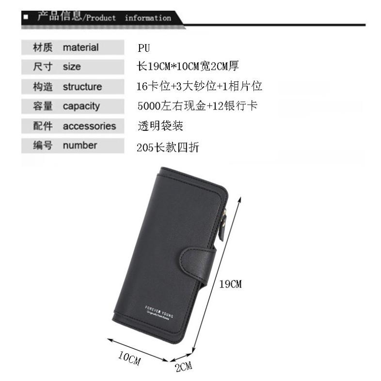 韓版馬卡龍多卡位大容量女生長夾皮夾 多卡位大容量錢包  大容量 長夾 皮包 皮夾-細節圖9