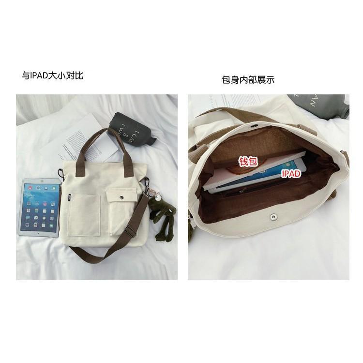 新款韓版百搭帆布托特包 斜挎帆布包 斜背包 單肩包 側背包 大包包 肩背包 托特包 斜挎包-細節圖8