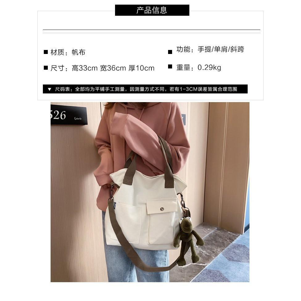 新款韓版百搭帆布托特包 斜挎帆布包 斜背包 單肩包 側背包 大包包 肩背包 托特包 斜挎包-細節圖9
