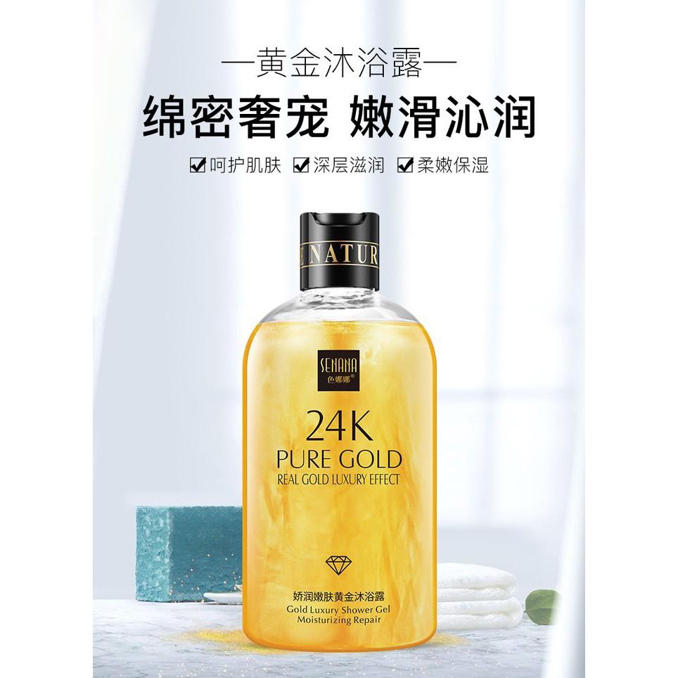 色娜娜SENANA 24K黃金沐浴露 550ML 香水沐浴露 NG品-細節圖2
