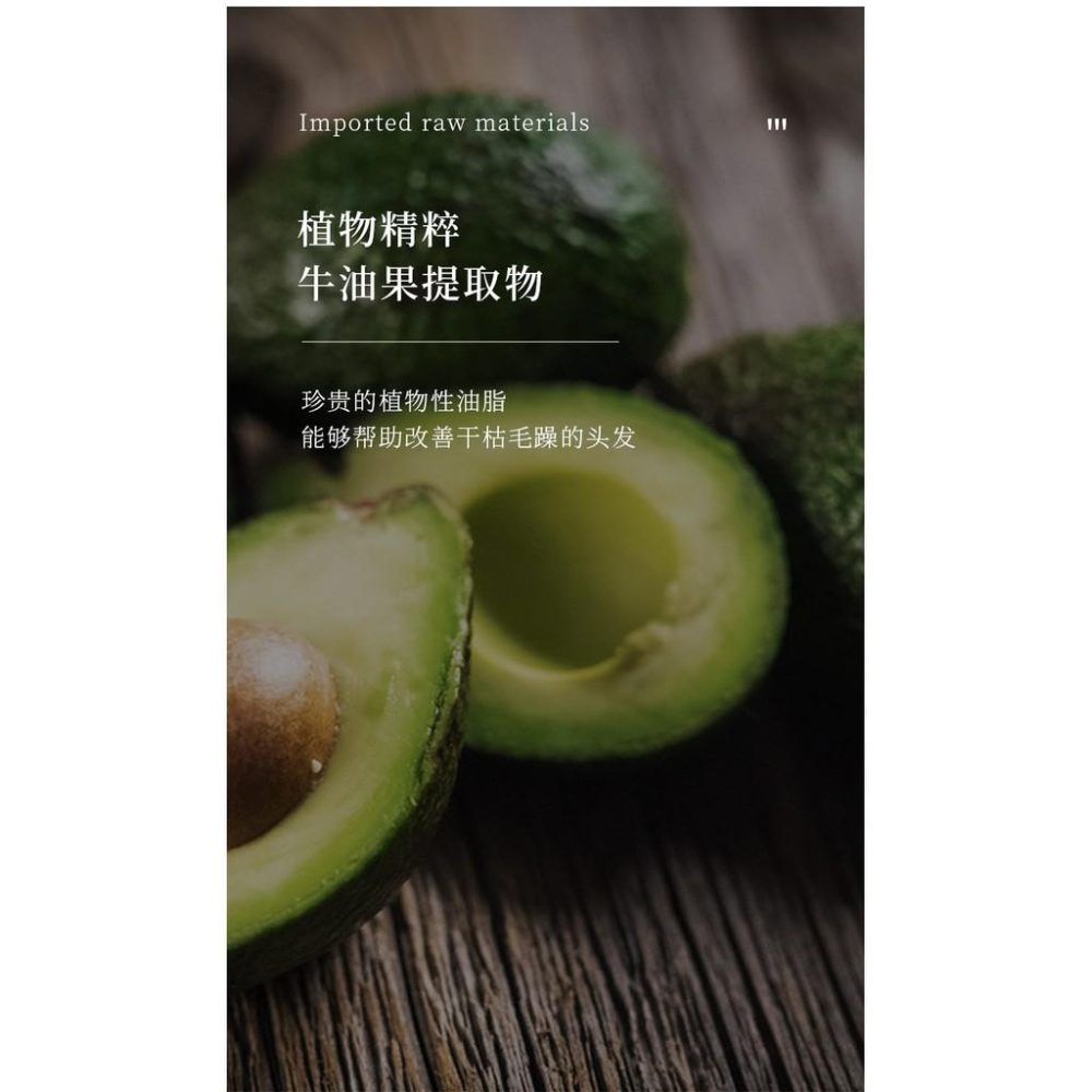 ✨抖音爆款 抓不住髮膜  免蒸燙染護修護髮素 焗油髮膜 潤髮乳 護髮乳 修復毛躁 滑溜溜髮膜 免蒸護髮焗油 護髮素-細節圖7