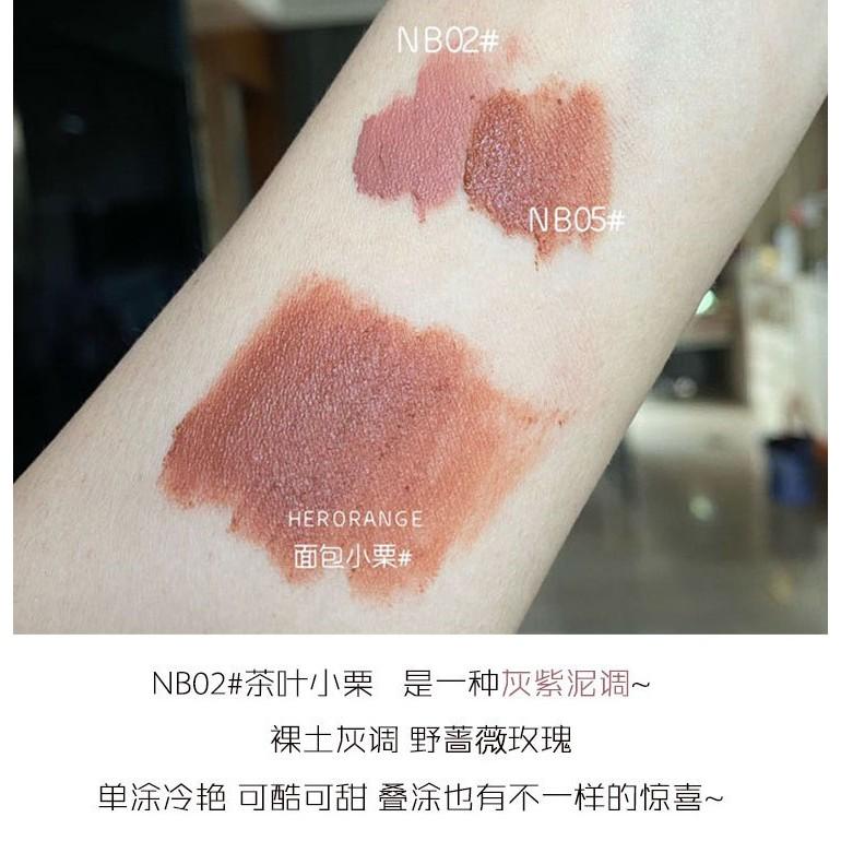 小奶管栗子唇泥 唇釉 栗子絲絨唇泥 栗子系列霧面唇泥 裸色系唇泥 啞光絲絨霧面口紅 唇釉唇泥口紅唇彩-細節圖3
