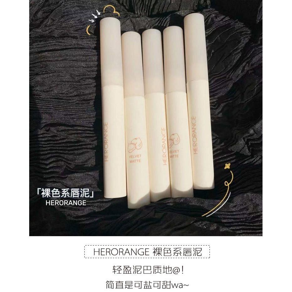 小奶管栗子唇泥 唇釉 栗子絲絨唇泥 栗子系列霧面唇泥 裸色系唇泥 啞光絲絨霧面口紅 唇釉唇泥口紅唇彩-細節圖4