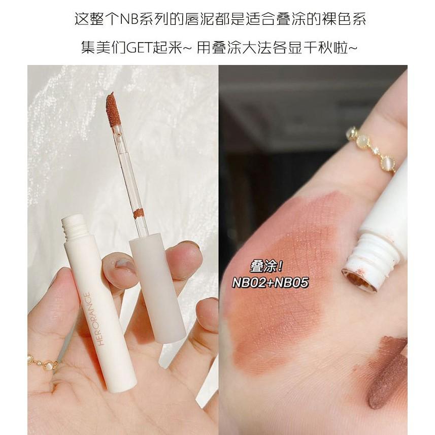 小奶管栗子唇泥 唇釉 栗子絲絨唇泥 栗子系列霧面唇泥 裸色系唇泥 啞光絲絨霧面口紅 唇釉唇泥口紅唇彩-細節圖7