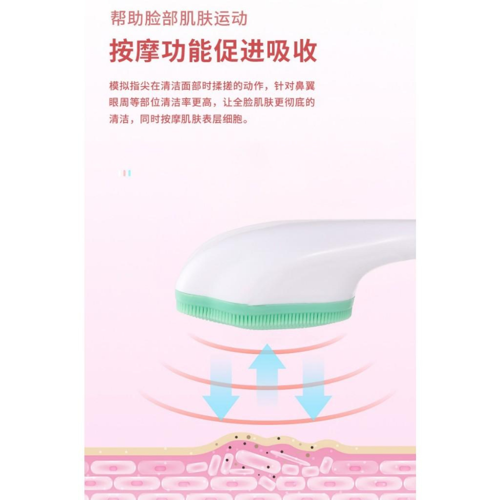 🐾貓爪矽膠洗臉刷🐾 貓爪洗臉刷 矽膠洗臉刷 洗臉刷 按摩刷 潔面刷 洗臉神器 臉部按摩 深層清潔 清潔毛孔-細節圖4