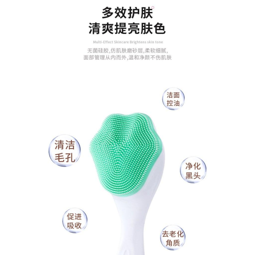 🐾貓爪矽膠洗臉刷🐾 貓爪洗臉刷 矽膠洗臉刷 洗臉刷 按摩刷 潔面刷 洗臉神器 臉部按摩 深層清潔 清潔毛孔-細節圖7