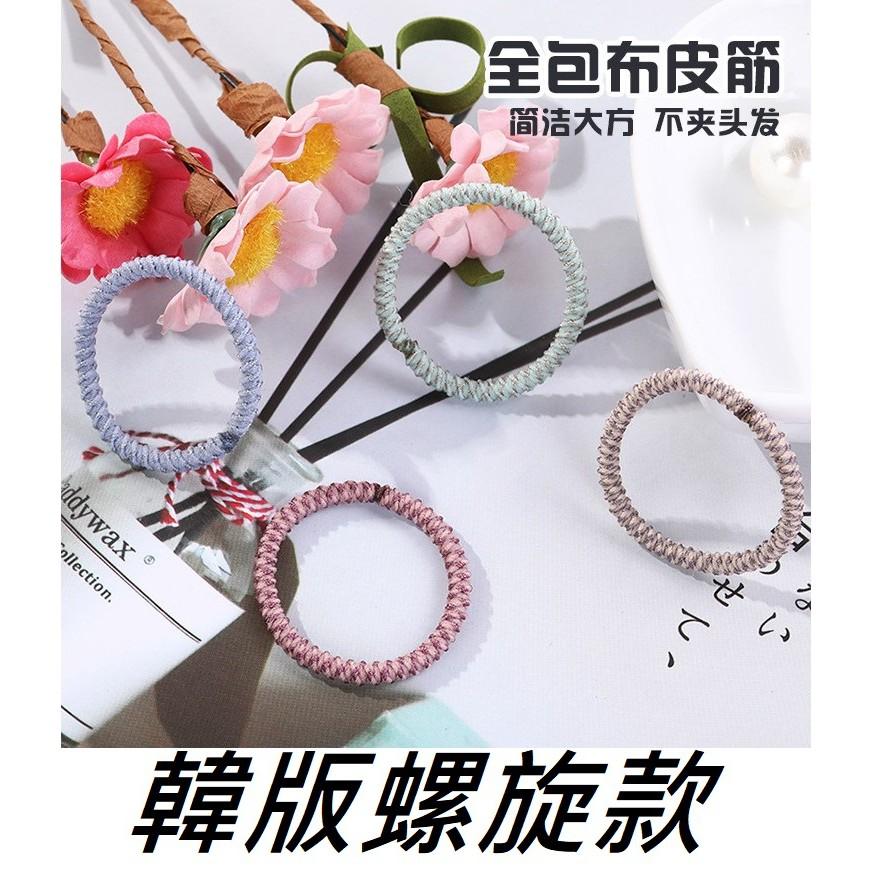 👑韓版 馬卡龍髮圈 髮飾 絲帶髮圈 螺旋髮圈 絲帶髮圈 束髮圈 束髮帶  拚色麻花髮圈-細節圖8