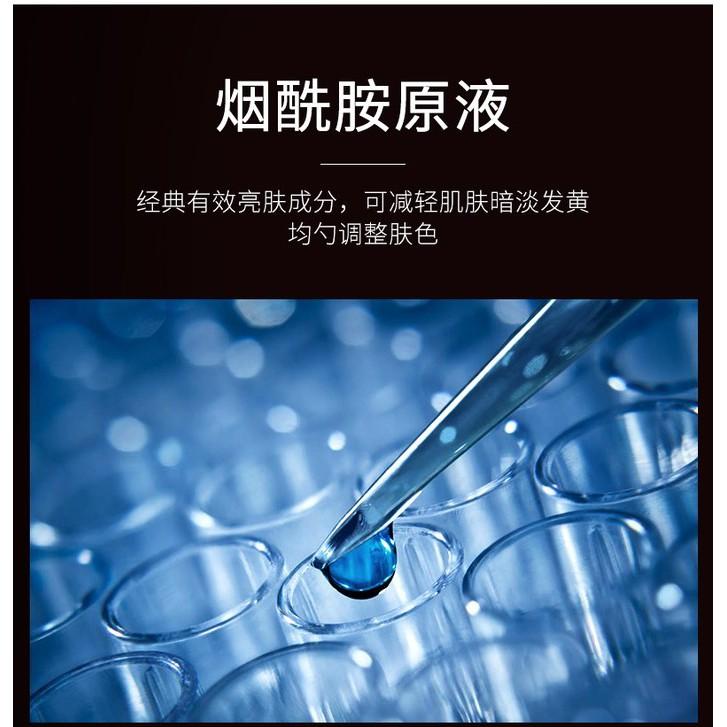 SENANA 玻尿酸安瓶精華水300ml 烟酰胺煥顏精華水 小安瓶精華水 化妝水 玻尿酸精華水 煙酰胺爽膚水-細節圖7