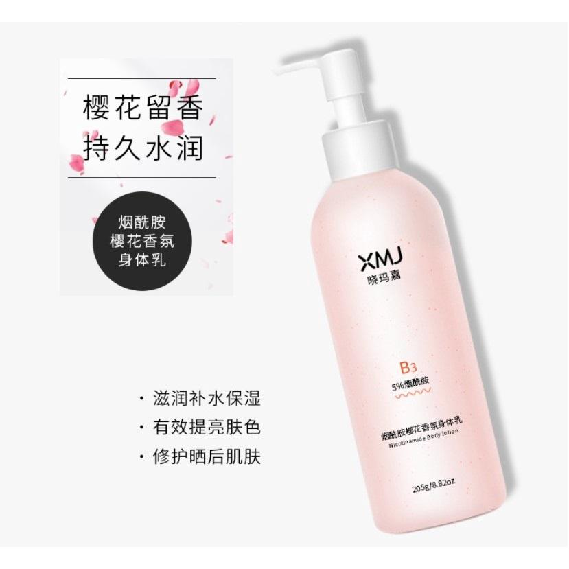 🎀烟酰胺亮膚身體乳 櫻花美白身體乳250ML 身體美白乳液 煙醯胺潤膚乳 補水保濕防乾燥滋潤  修復細緻-細節圖5