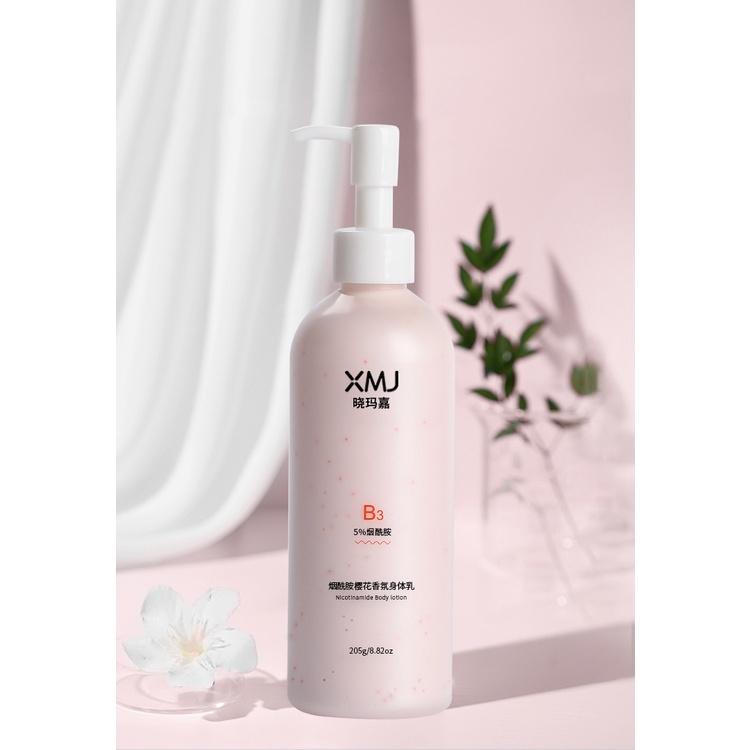 🎀烟酰胺亮膚身體乳 櫻花美白身體乳250ML 身體美白乳液 煙醯胺潤膚乳 補水保濕防乾燥滋潤  修復細緻-細節圖6