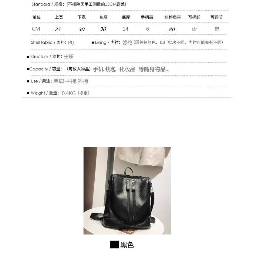 🎉復古防水單肩背包 韓款簡約後背包 2用肩背包 肩背手提2用包 雙肩包 手提包 休閒背包 旅行背包-細節圖9