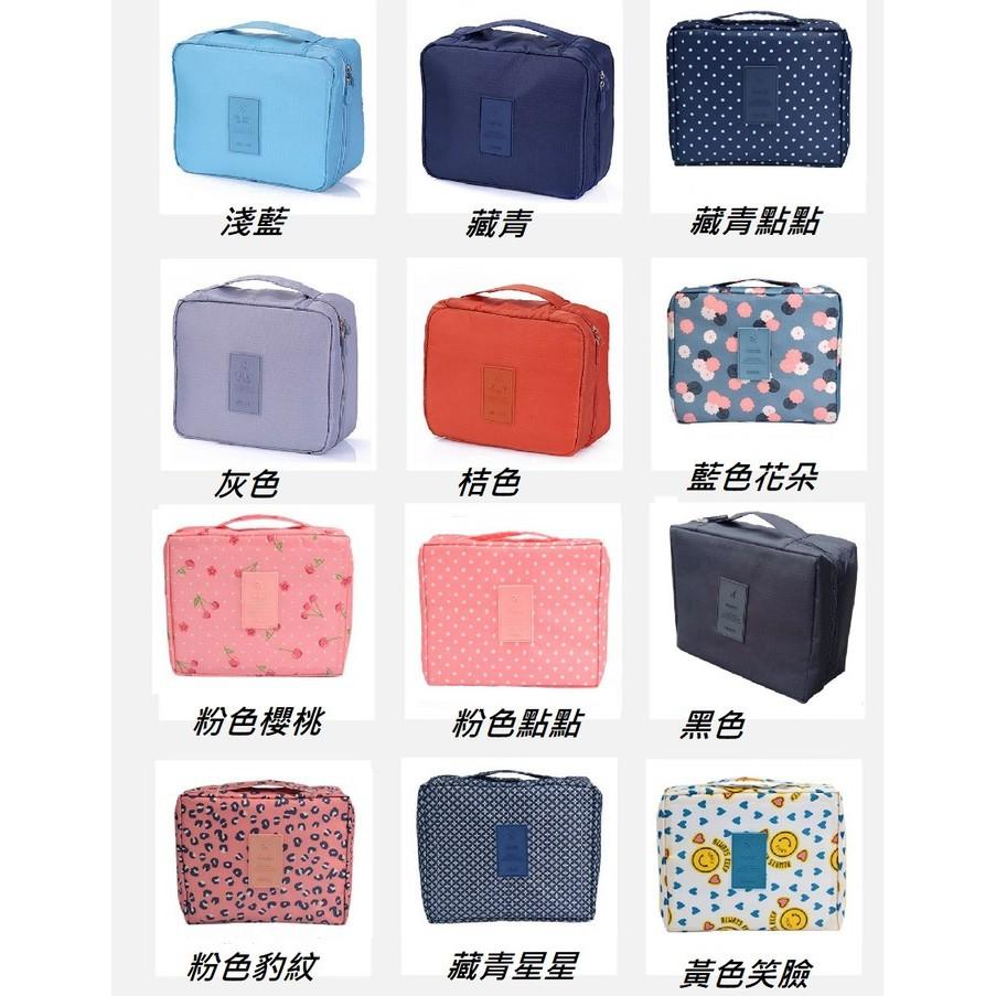 韓款 旅行化妝包 旅行用大容量化妝包 挺立收納包 多功能旅行收納包 內層多收納包-細節圖8