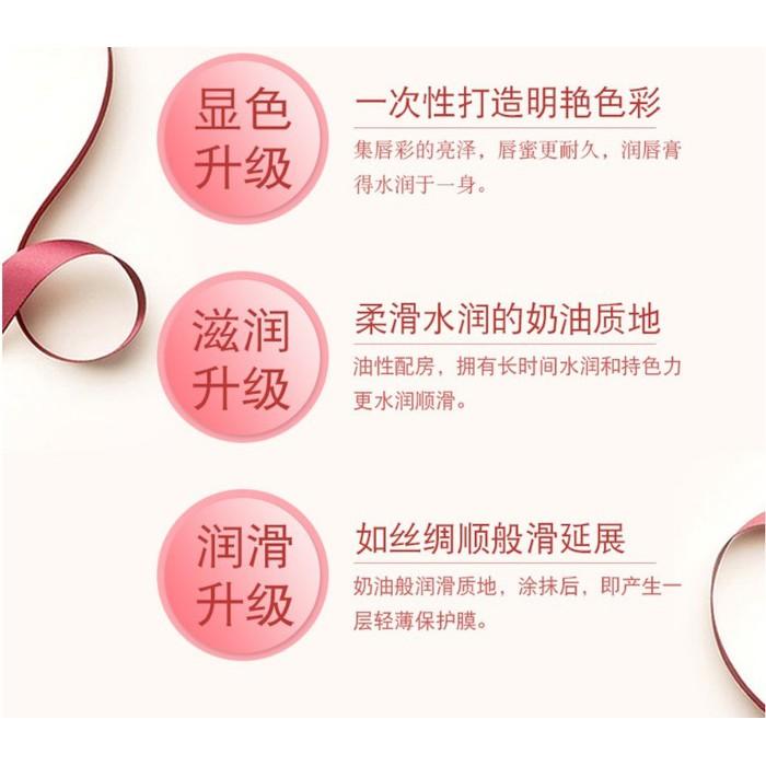 ROMANTIC BEAR 棒棒糖唇膏 網紅INS 棒棒糖唇膏 棒棒糖護唇膏 潤唇膏 滋潤防乾裂-細節圖5