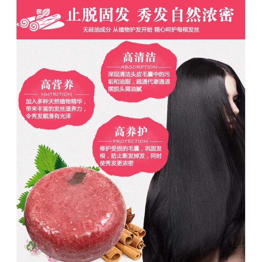 精油洗髮皂60g 何首烏洗髮皂 生薑洗髮皂 肉桂洗髮皂 植物洗髮皂 洗髮餅 洗頭皂-細節圖2