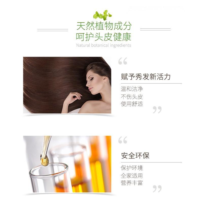 精油洗髮皂60g 何首烏洗髮皂 生薑洗髮皂 肉桂洗髮皂 植物洗髮皂 洗髮餅 洗頭皂-細節圖5