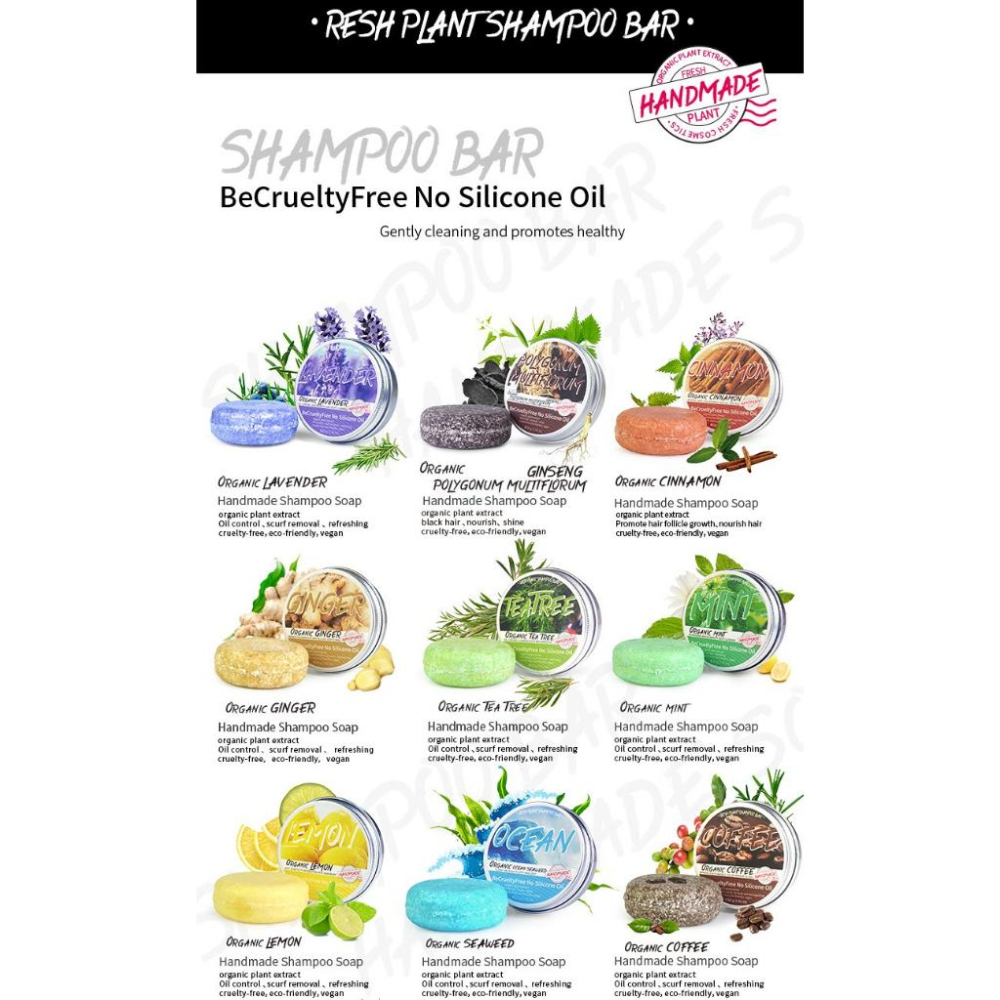 精油洗髮皂60g 何首烏洗髮皂 生薑洗髮皂 肉桂洗髮皂 植物洗髮皂 洗髮餅 洗頭皂-細節圖6