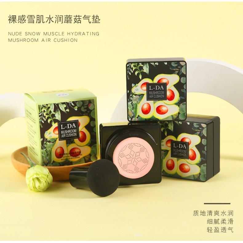 牛油果 小蘑菇氣墊粉餅 裸感雪肌蘑菇氣墊 蘑菇頭氣墊BB霜 保濕粉底液 保濕粉底液 氣墊BB霜-細節圖3