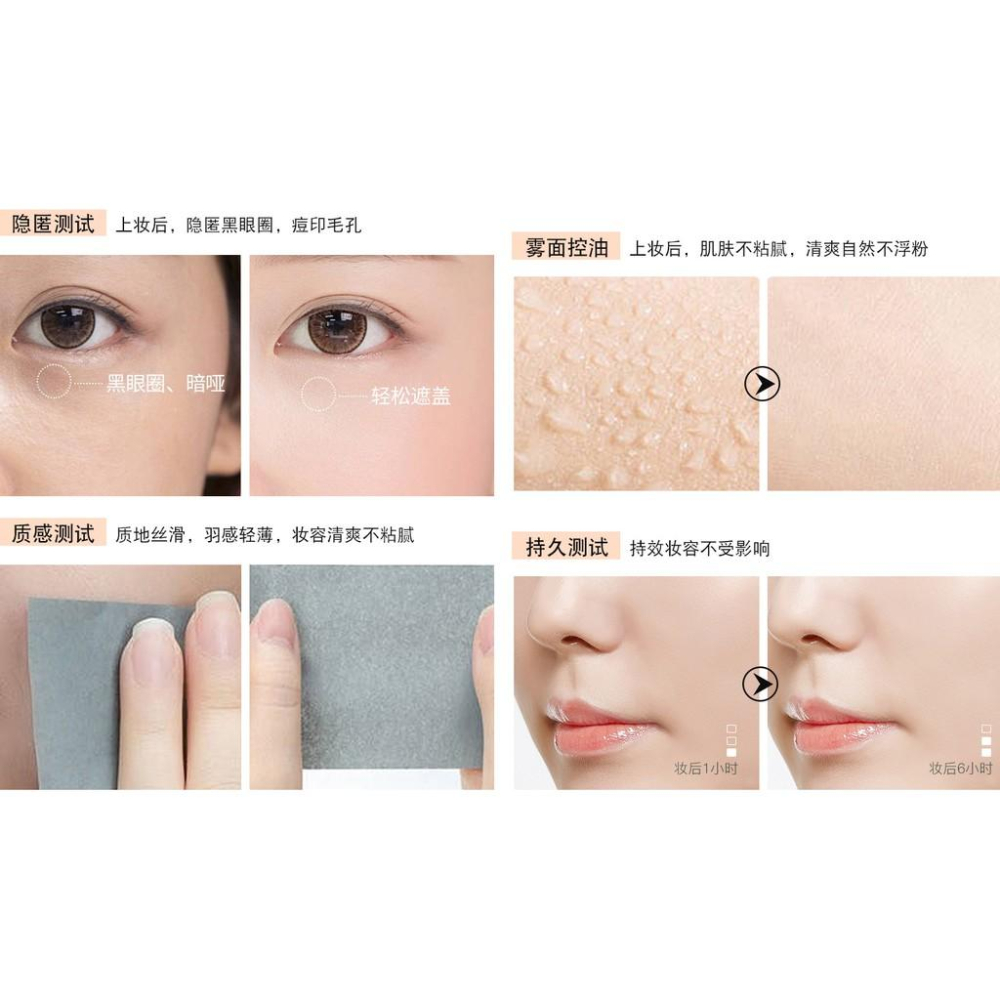 牛油果 小蘑菇氣墊粉餅 裸感雪肌蘑菇氣墊 蘑菇頭氣墊BB霜 保濕粉底液 保濕粉底液 氣墊BB霜-細節圖7