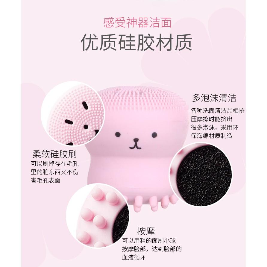 韓式 小章魚洗臉刷 小章魚矽膠按摩洗臉刷 洗面打泡器 雙頭洗臉刷 起泡洗臉刷  按摩洗臉刷 洗臉起泡器-細節圖2