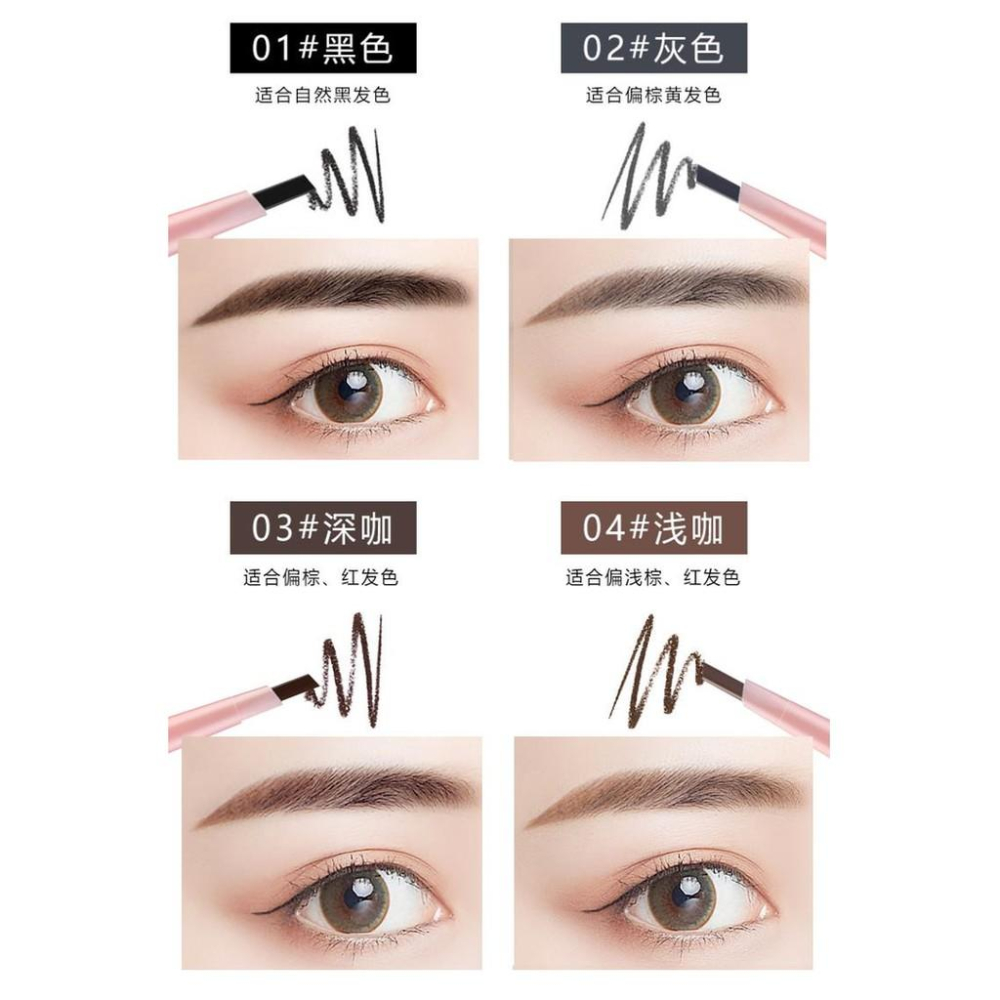 拉美拉 2013粉色雙頭眉筆 馬卡龍眉筆 雙頭眉筆~(眉筆*眉刷)/現貨:7色-細節圖7