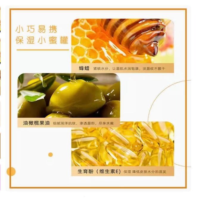 凡士林潤唇膏 護唇膏 凡士林迷你護唇膏 小Q罐 小蜜罐唇膜 經典滋潤 唇部保養-細節圖2